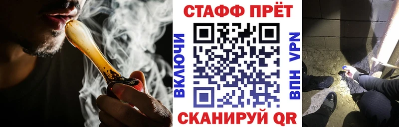 Купить наркотик аптеки Вилюйск Метамфетамин hydra ССЫЛКА АМФЕТАМИН Псилоцибиновые грибы МЕФ ГАШ Кокаин