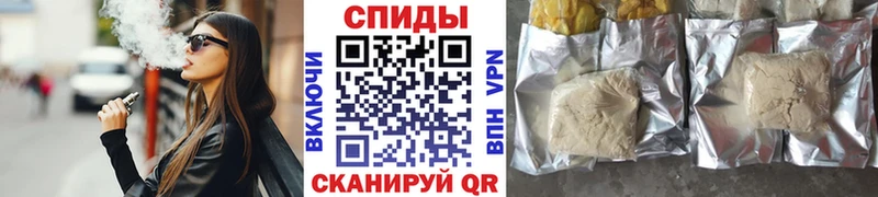 БУТИРАТ 99%  Вилюйск 