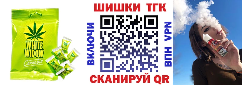 Cannafood конопля  кракен как зайти  Вилюйск 