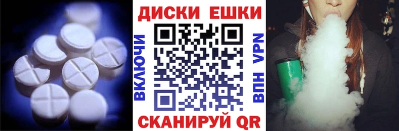ЭКСТАЗИ бентли  Вилюйск 