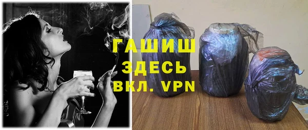 винт Киренск