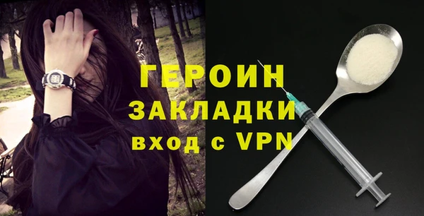 каннабис Кинешма