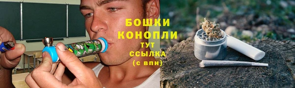кристаллы Киреевск