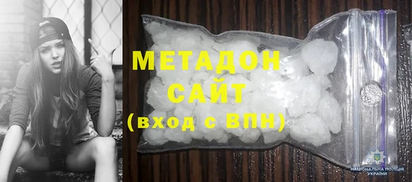 СК Кодинск