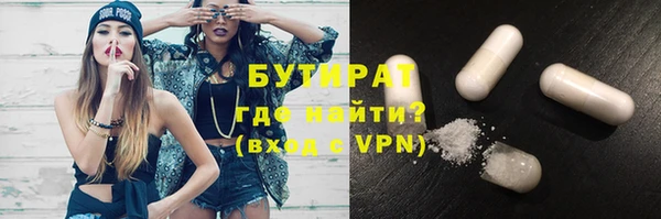 винт Киренск