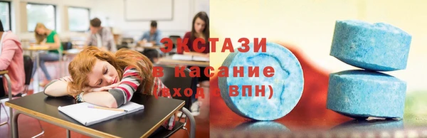 каннабис Кинешма