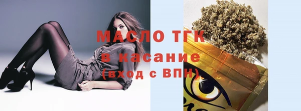 каннабис Кинешма