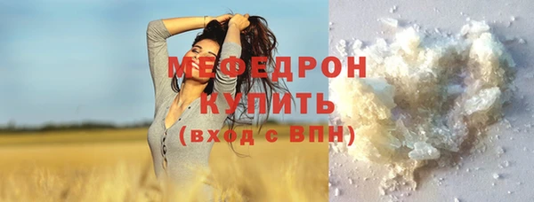 таблы Козловка