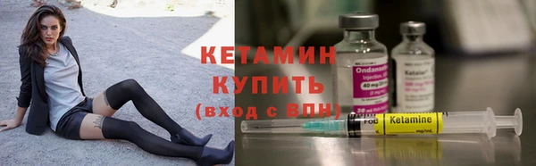 СК Кодинск