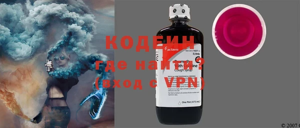 таблы Козловка