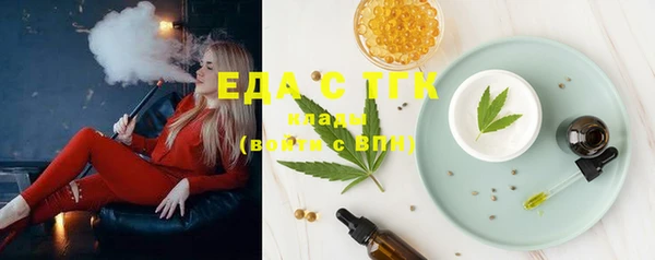 винт Киренск