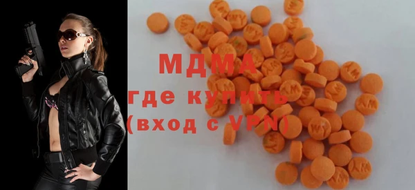 ALPHA-PVP Козельск