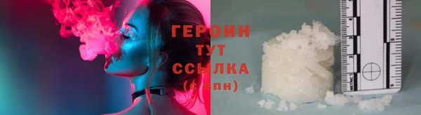 ECSTASY Карталы