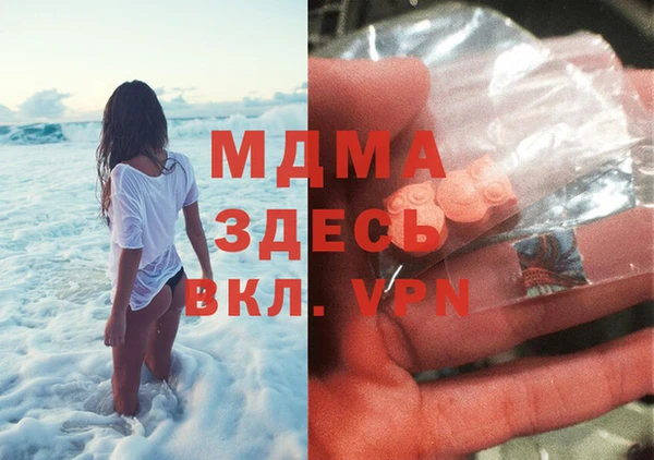 таблы Козловка