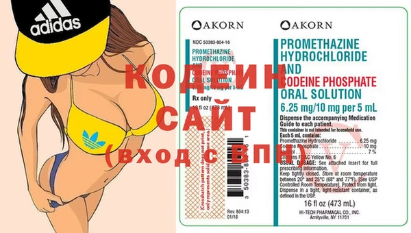 каннабис Кинешма