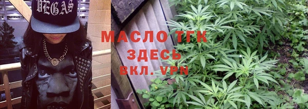 СК Кодинск
