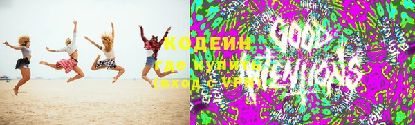 кристаллы Киреевск