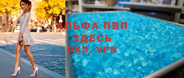 винт Киренск