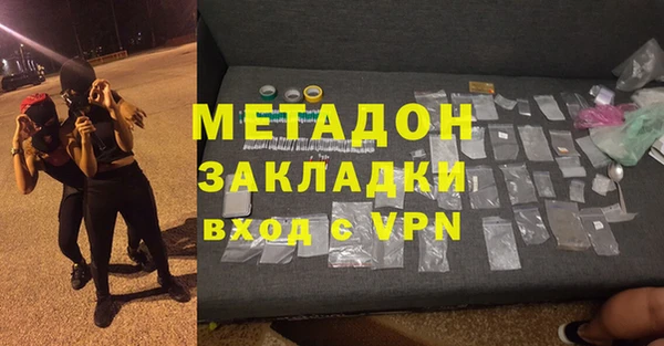 винт Киренск