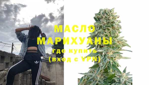 винт Киренск