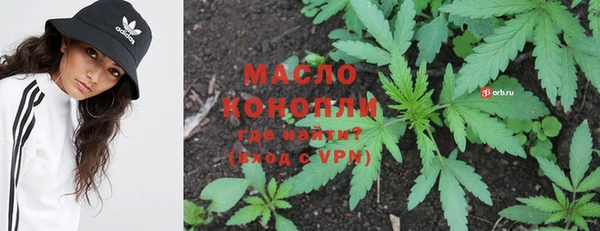 таблы Козловка