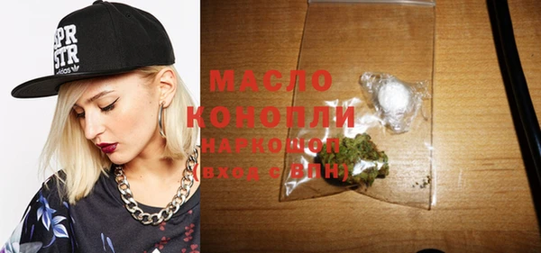 таблы Козловка