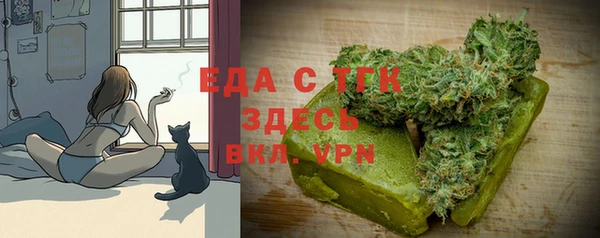винт Киренск