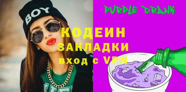 таблы Козловка