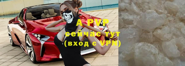 винт Киренск