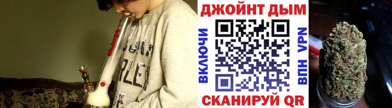 МАРИХУАНА Bruce Banner  наркотики  Вилюйск 